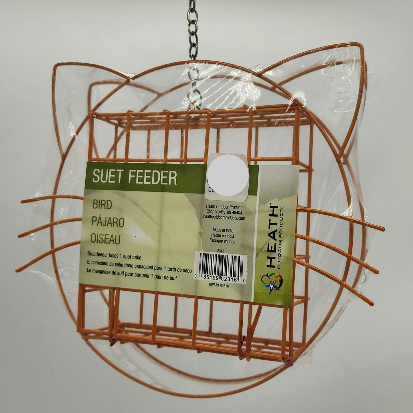 Orange wire cat face suet cage